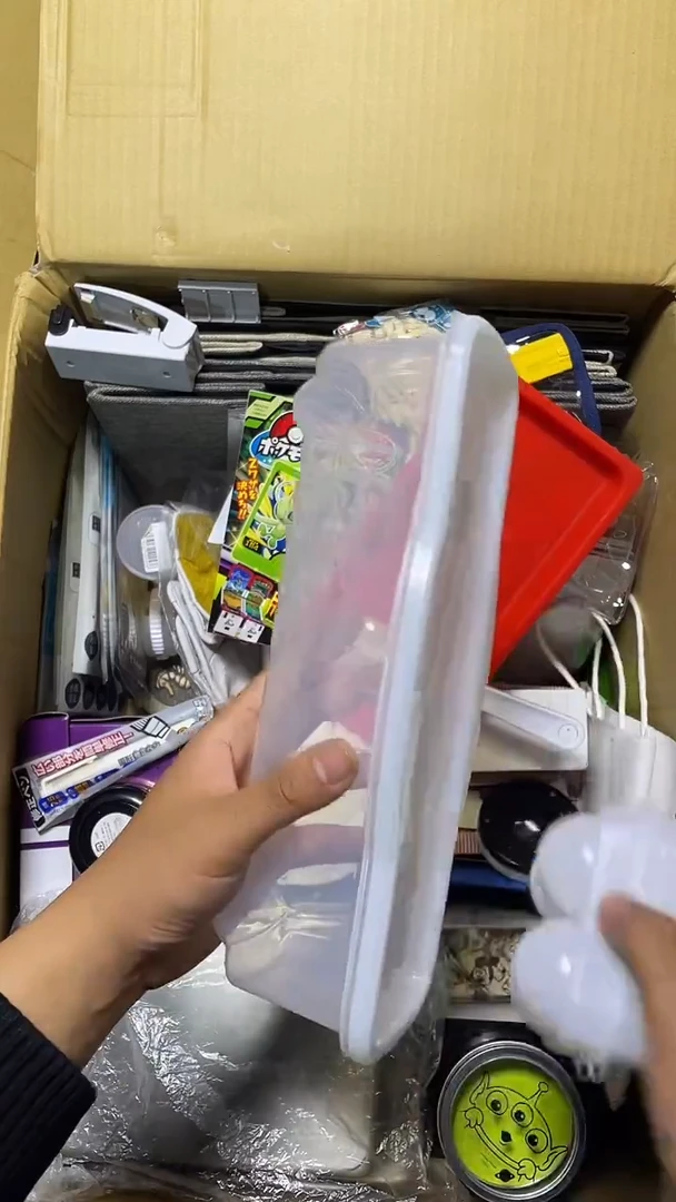 无别*?二手商品不退不换