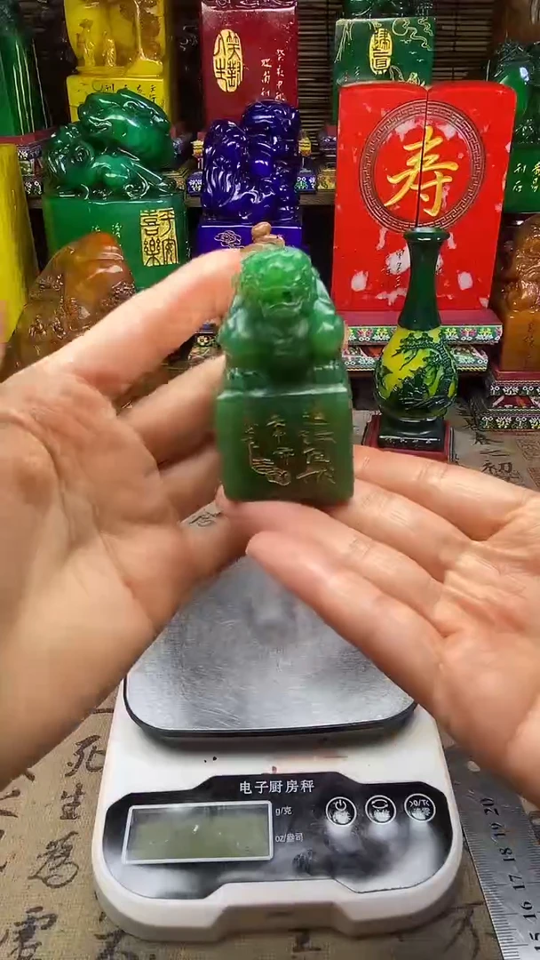 寿山石印石纯天然篆刻石料