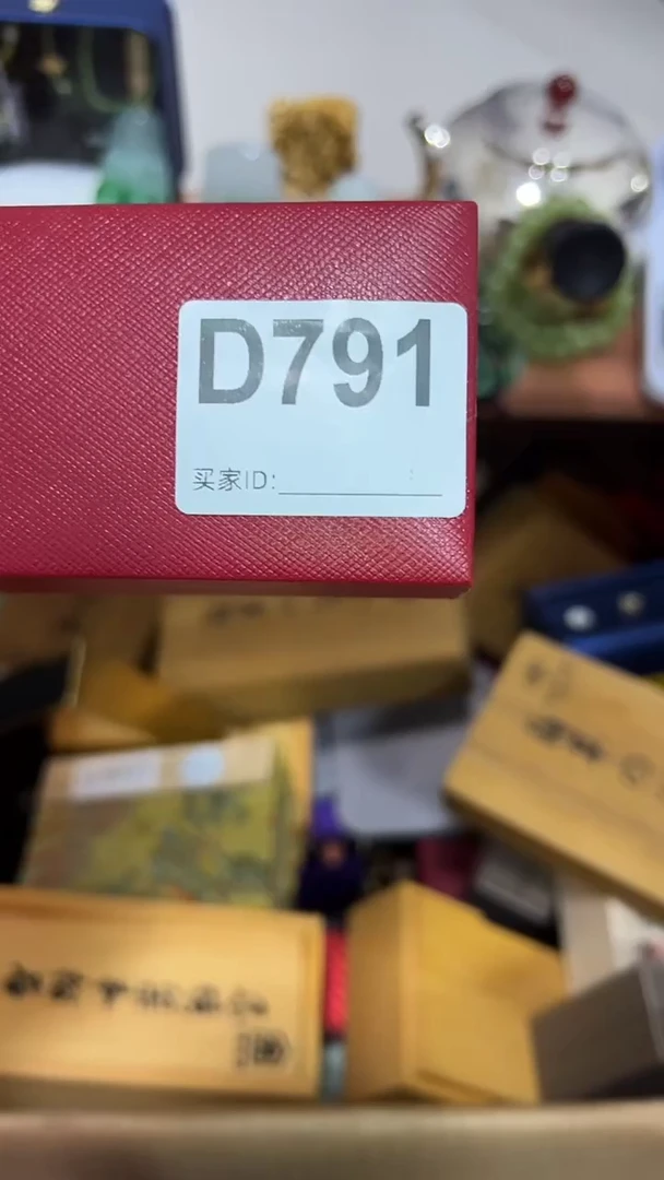 玻璃DIY宜****制直播间链接791
