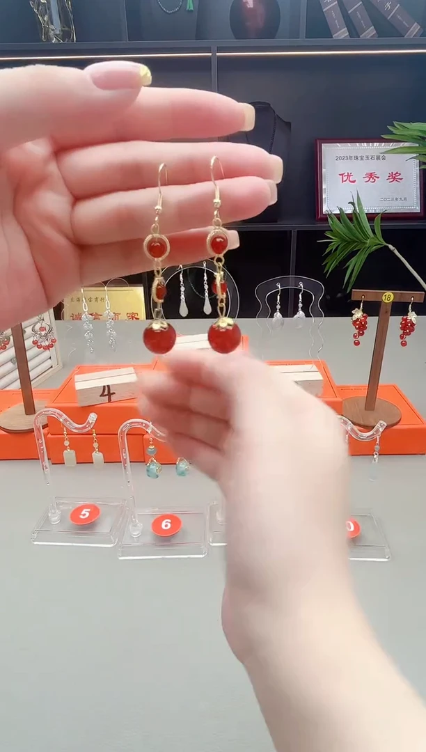 未镶嵌耳钉玛瑙/玉髓903