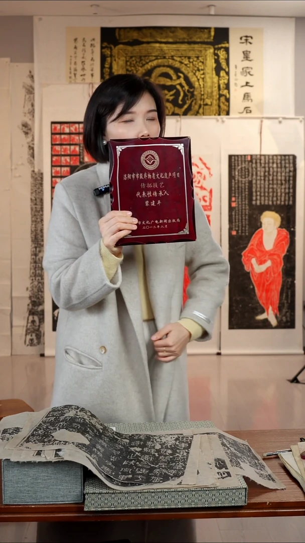 拓片用纸印石一****o非遗传承拓片