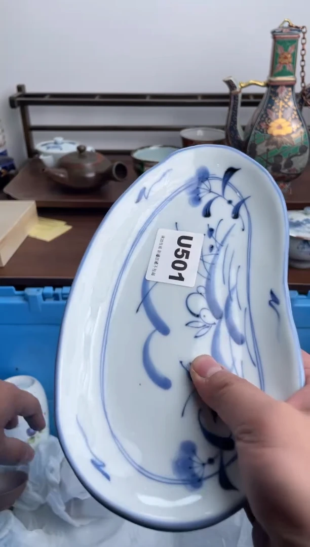 【闪购商品】瓷片501-U-满20包邮48h凑单