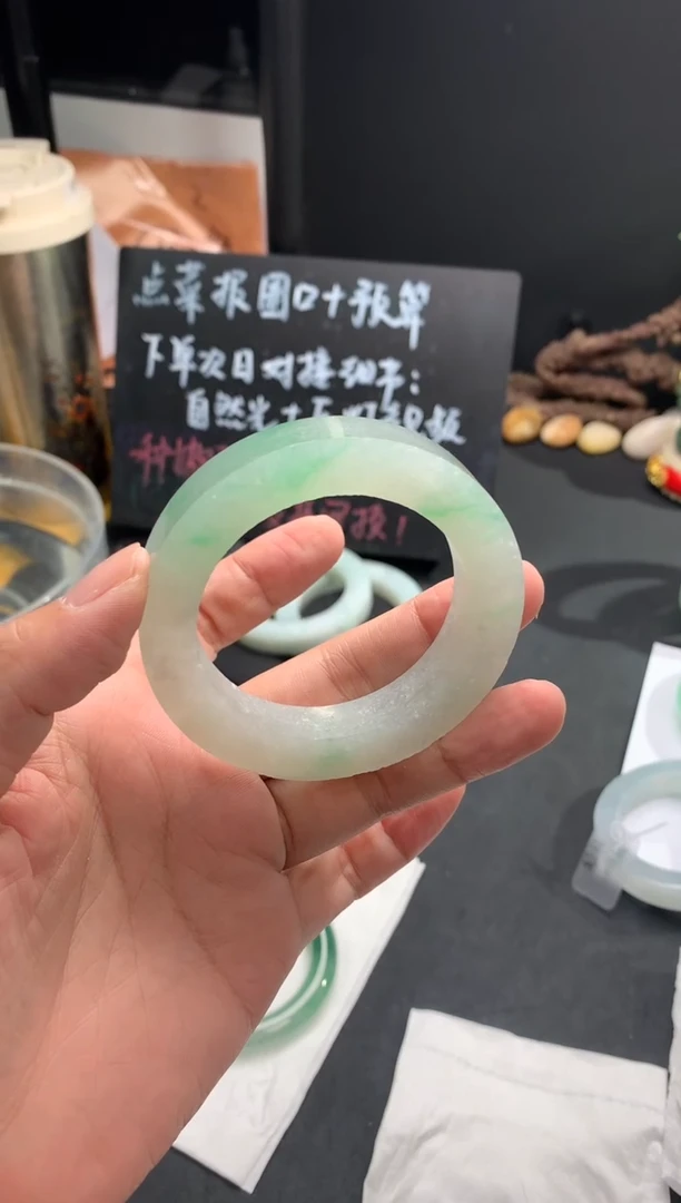 未镶嵌手镯定制翡翠木*定金