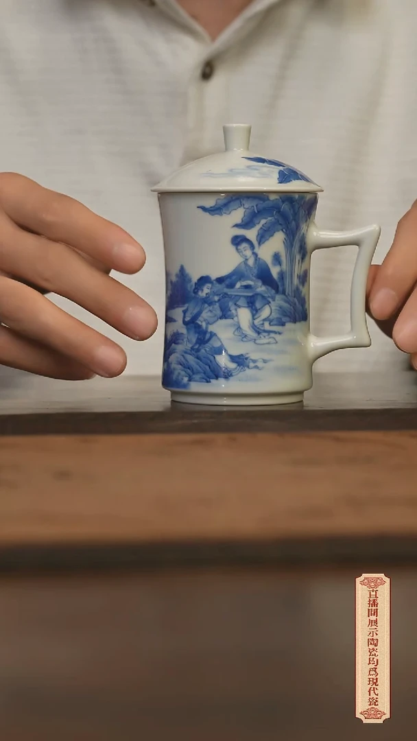 瓷片柴窑青花破价福利