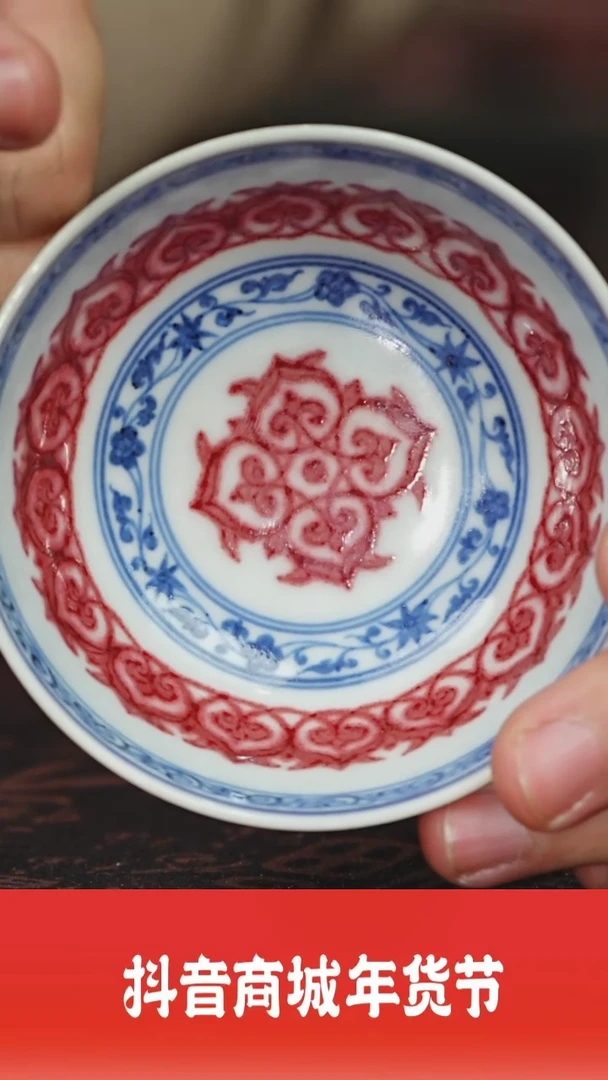 【闪购商品】杯子海韵堂瓷见如故好物分享@@haiyt