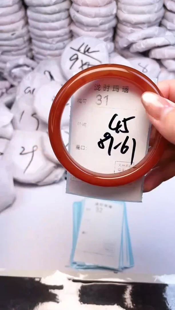 手镯玛瑙/玉髓未镶嵌31