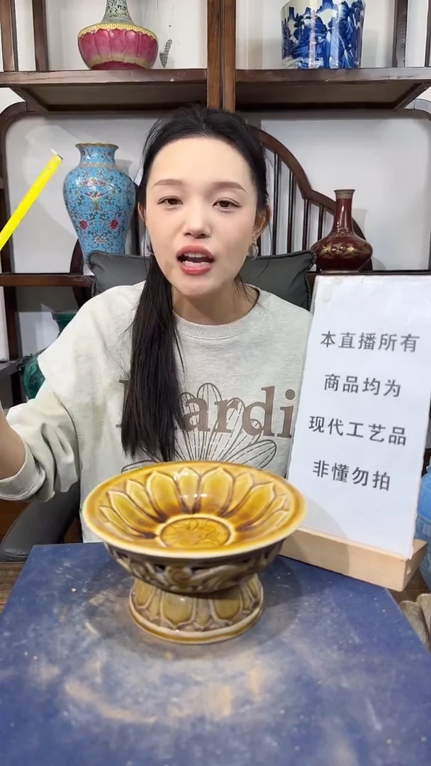 其他陶顺心瓷语，瓷器仿古复刻