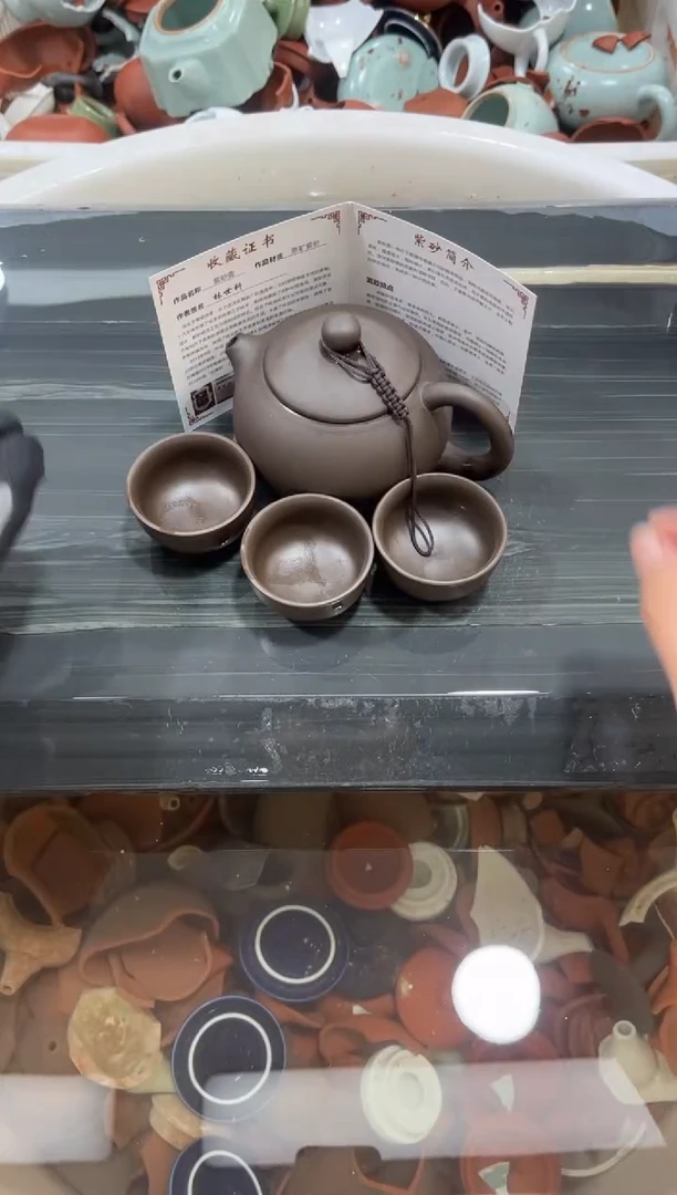 林世科凤鸣紫砂壶一壶三杯