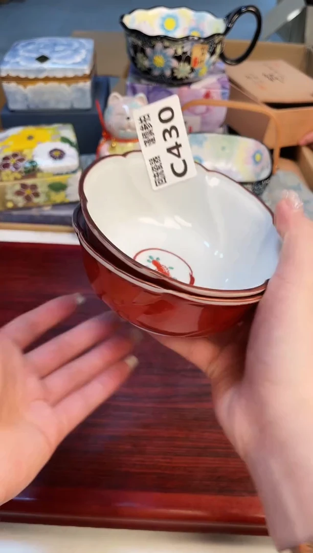 【闪购商品】3213213213213213