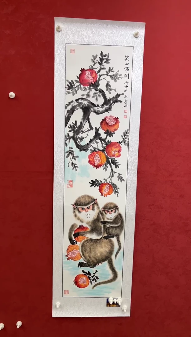 国画老师创作作品  40