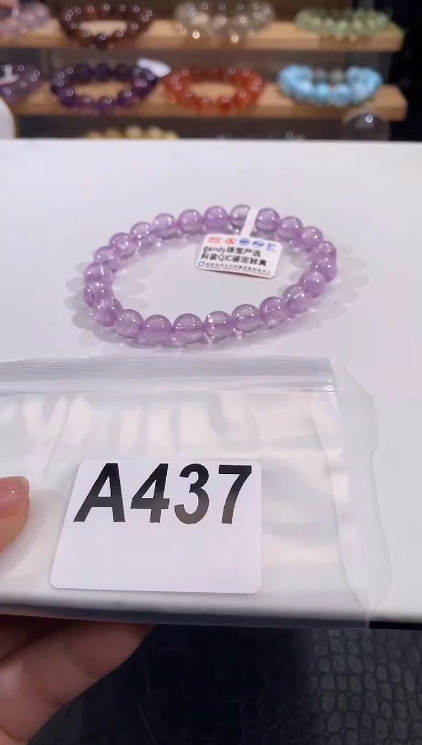 手链锂辉石未镶嵌A437紫锂辉手链8MM