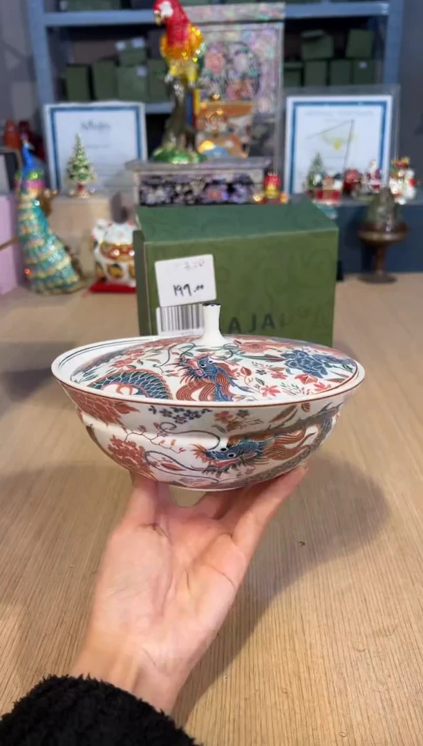 【闪购商品】杯181龙凤刺绣带盖面碗