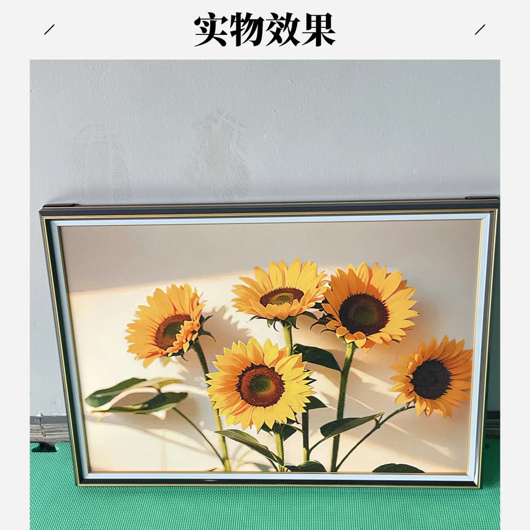 【柚居】A39现代轻奢黑白灰中古风客厅沙发玄关走廊餐厅卧室装饰画