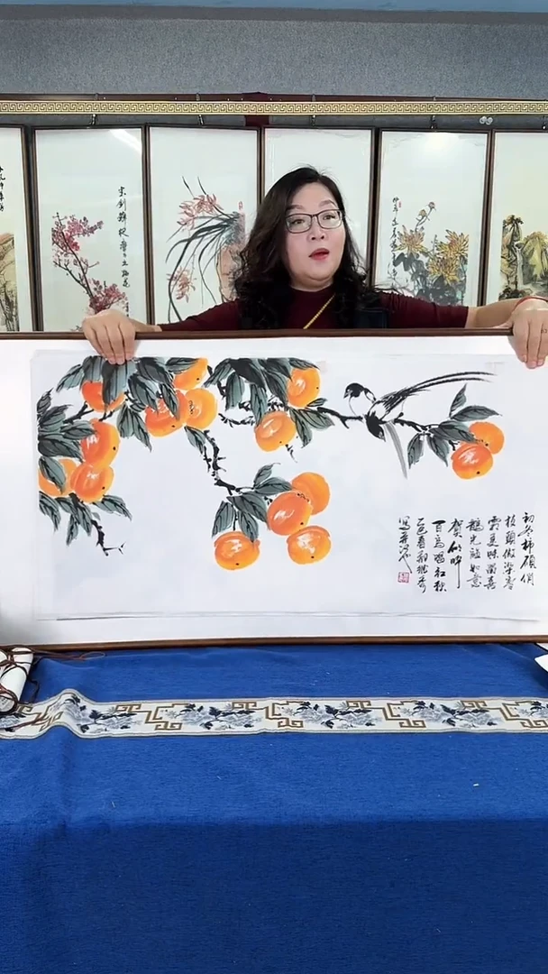 国画事事如意 实木画框