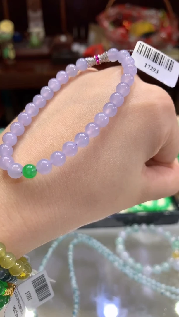 未镶嵌手串翡翠A381|9800