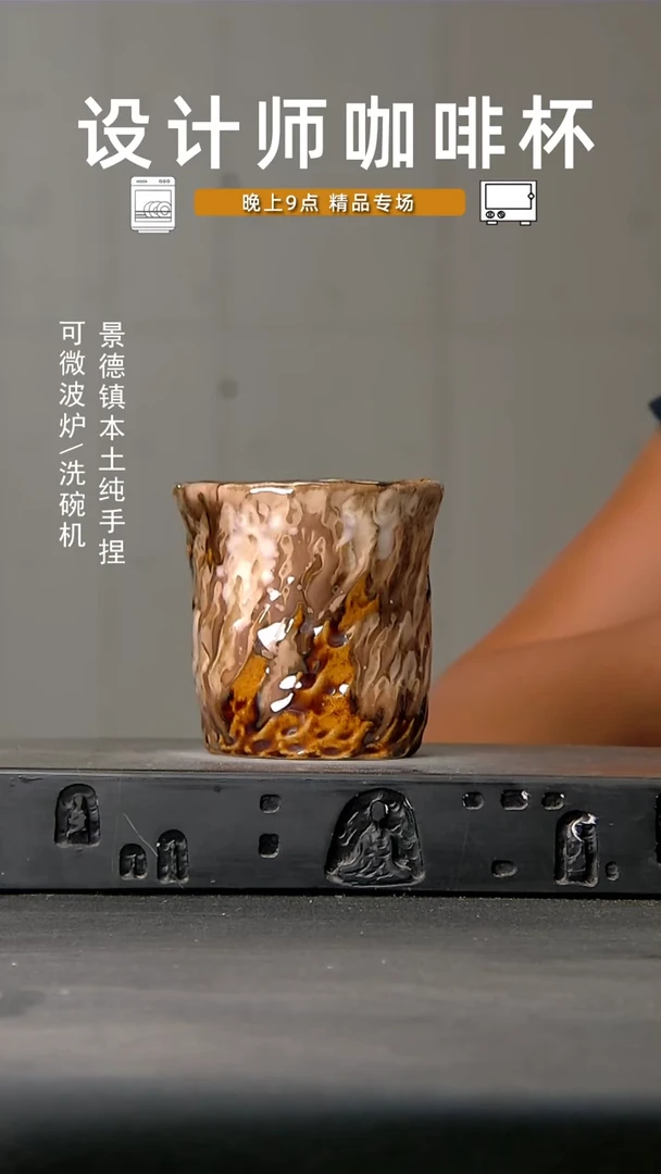 915食品级设计师手作