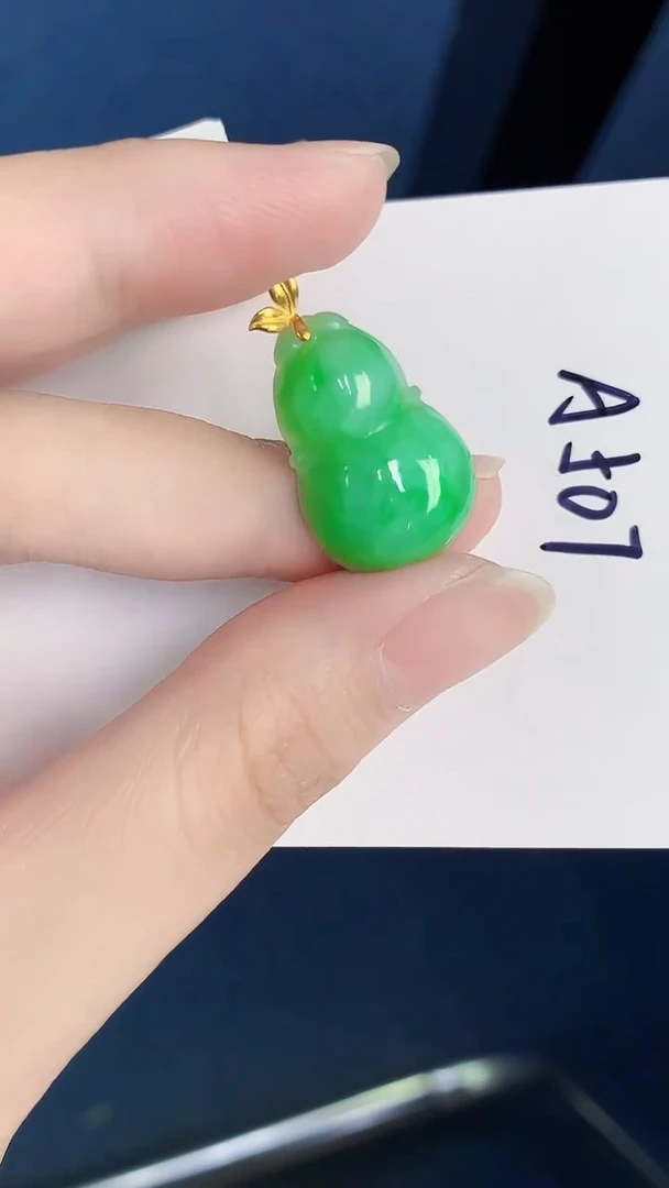 颈饰18K金镶嵌翡翠天然翡翠缅甸A货