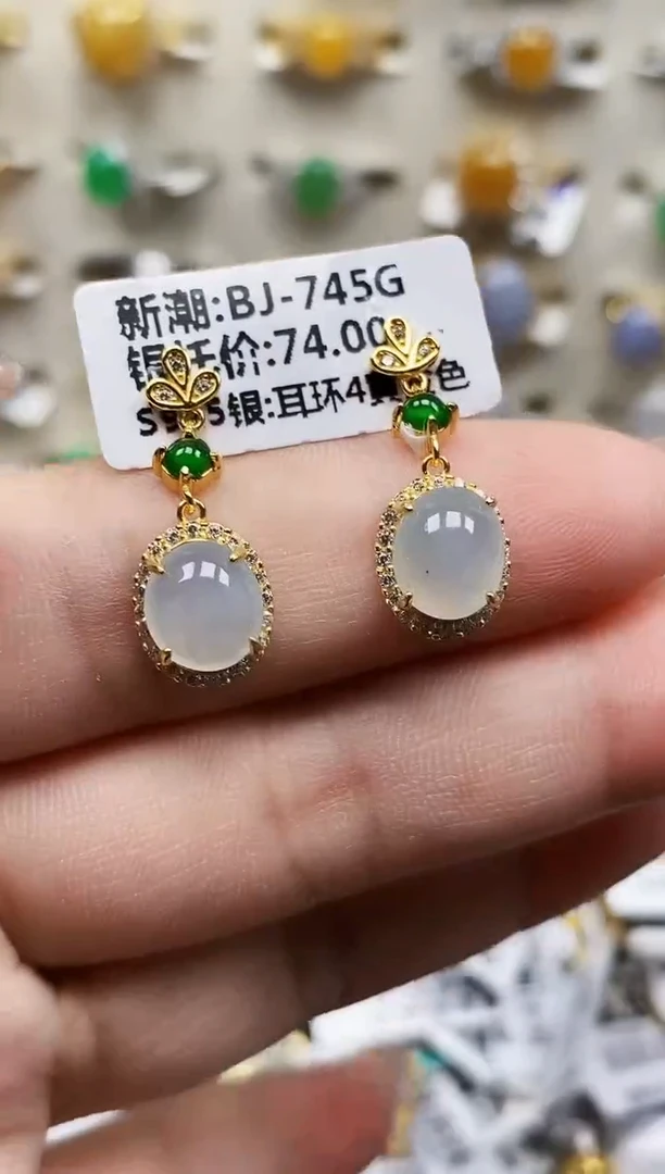 银S925镶嵌戒指翡翠0191