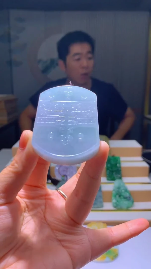 未镶嵌挂件翡翠天然翡翠珠宝228