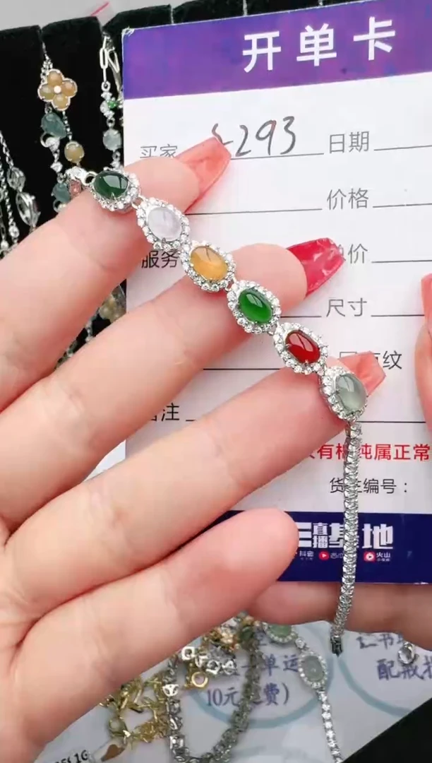 银S925镶嵌戒指翡翠1111
