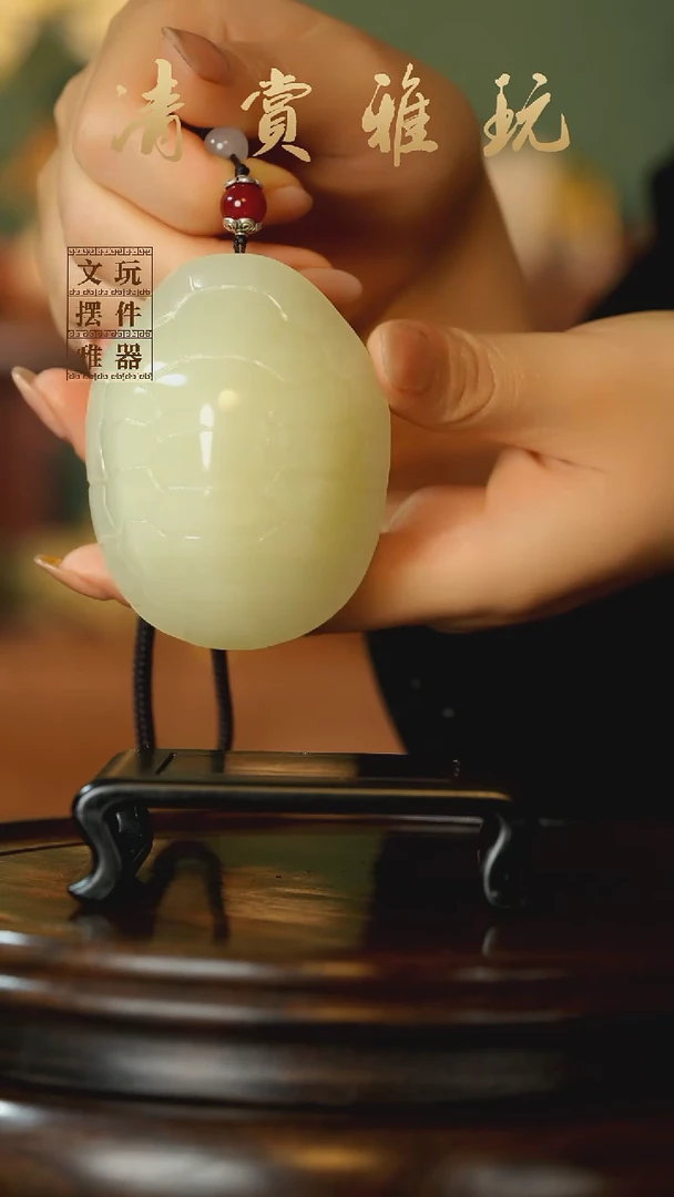 玉《富甲天下》手把件摆件