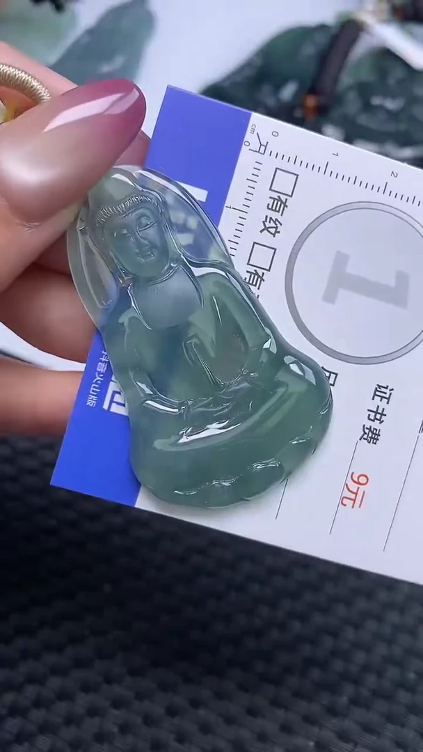 翡翠未镶嵌颈饰多样性发货 只发一件