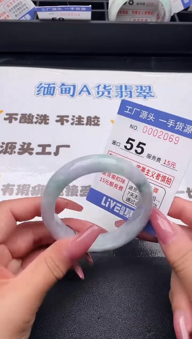 未镶嵌手镯翡翠翡翠手镯未镶嵌