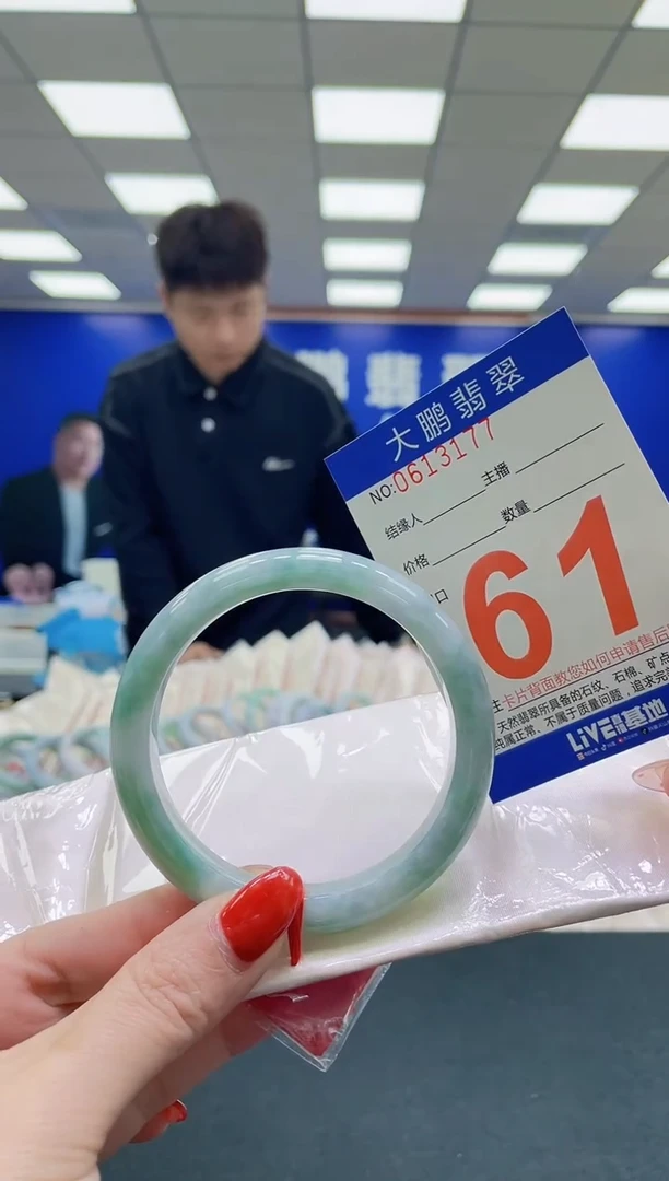 未镶嵌手镯翡翠AAAAAAAAAAAAAAAAAAAAAAAAAAA