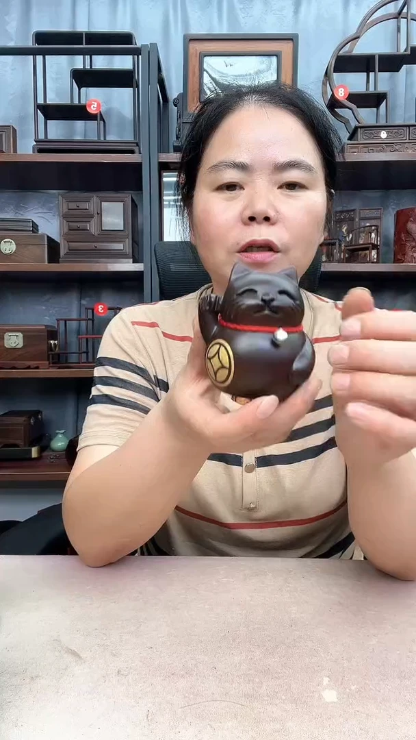 鸡翅木类端景台1497