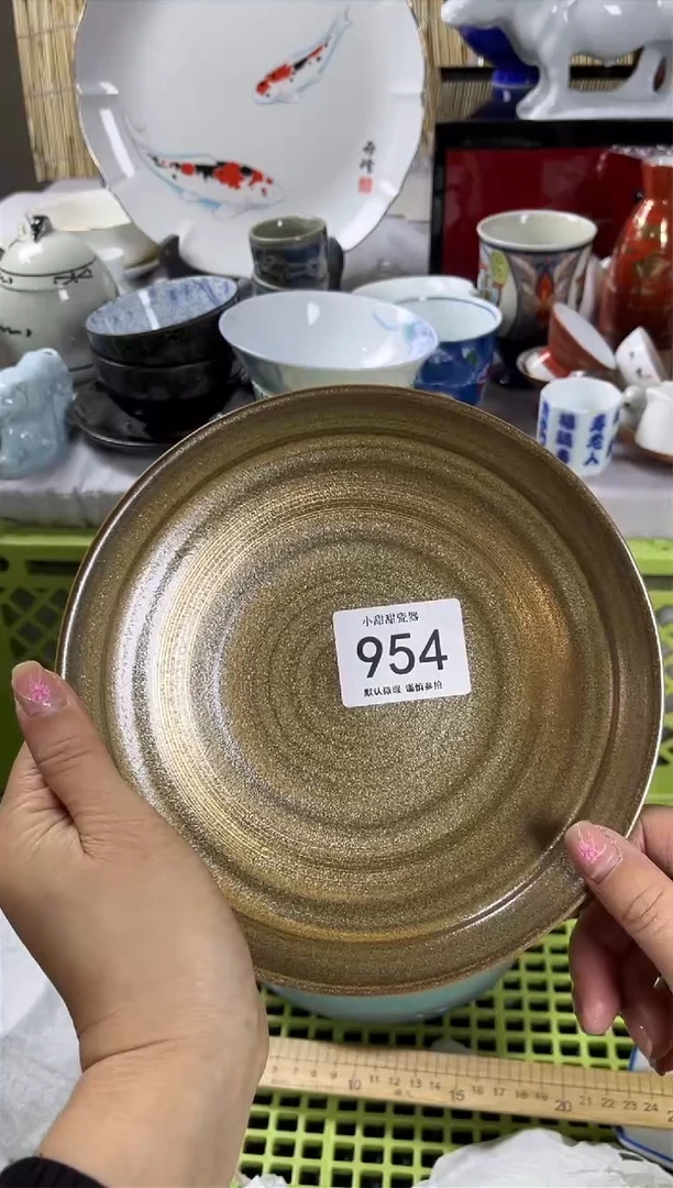 【闪购商品】碟               954