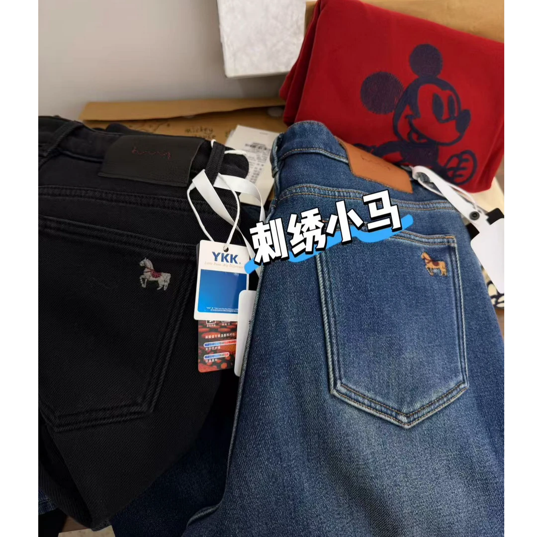 木子静-「刺绣小马」韩系复古水洗加厚简约百搭牛仔裤-8880-K