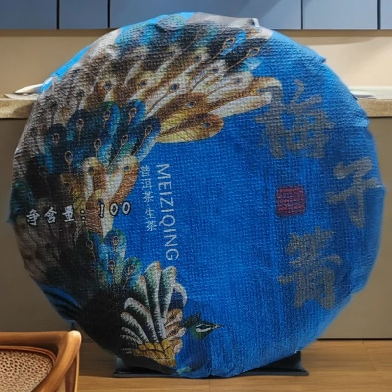 【梅子箐100克饼】2025年花香蜜韵