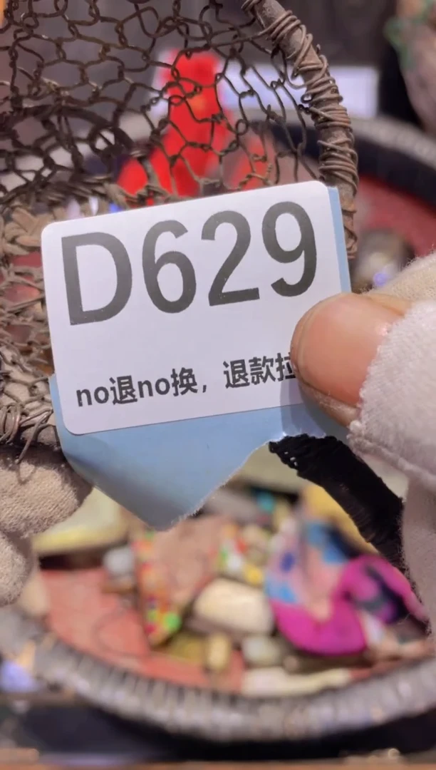 瓷片猛****腿表妹火爆热卖热卖！