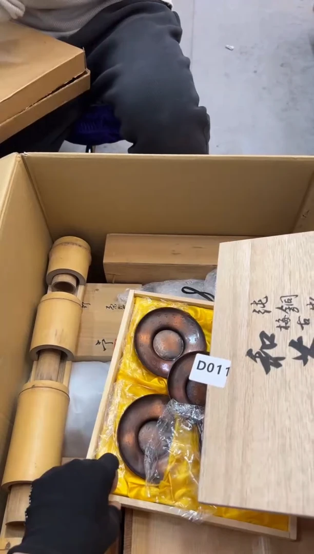 用****5011中古商品谨慎参拍