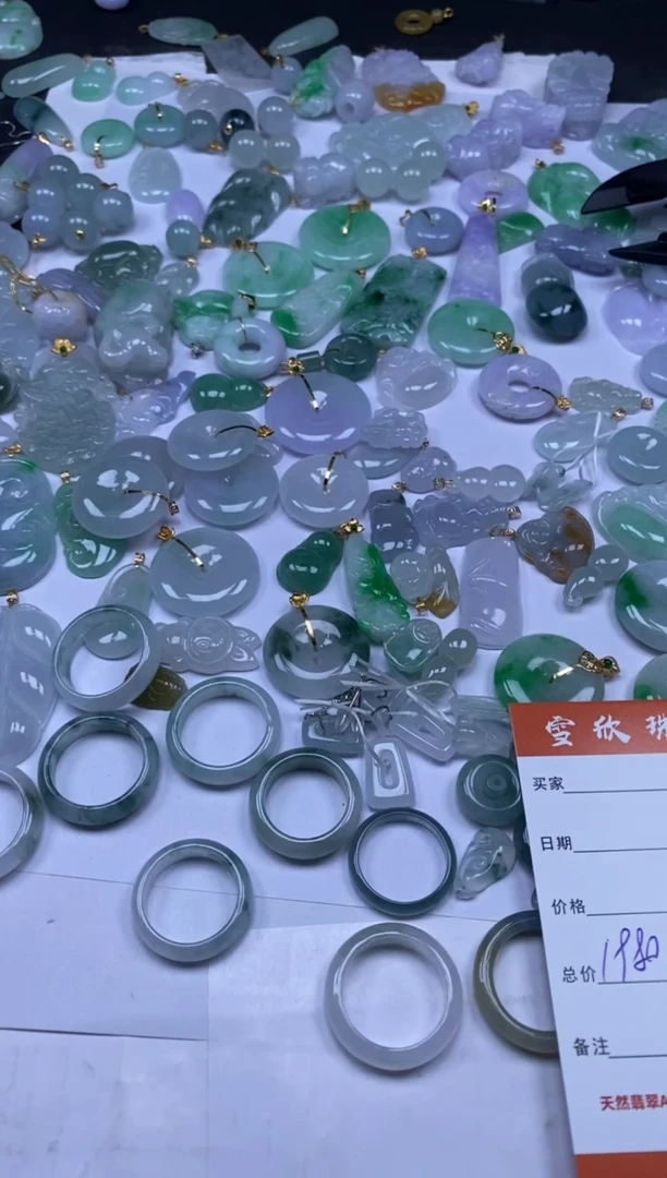 颈饰未镶嵌翡翠砖****1雪欣散珠定制diy