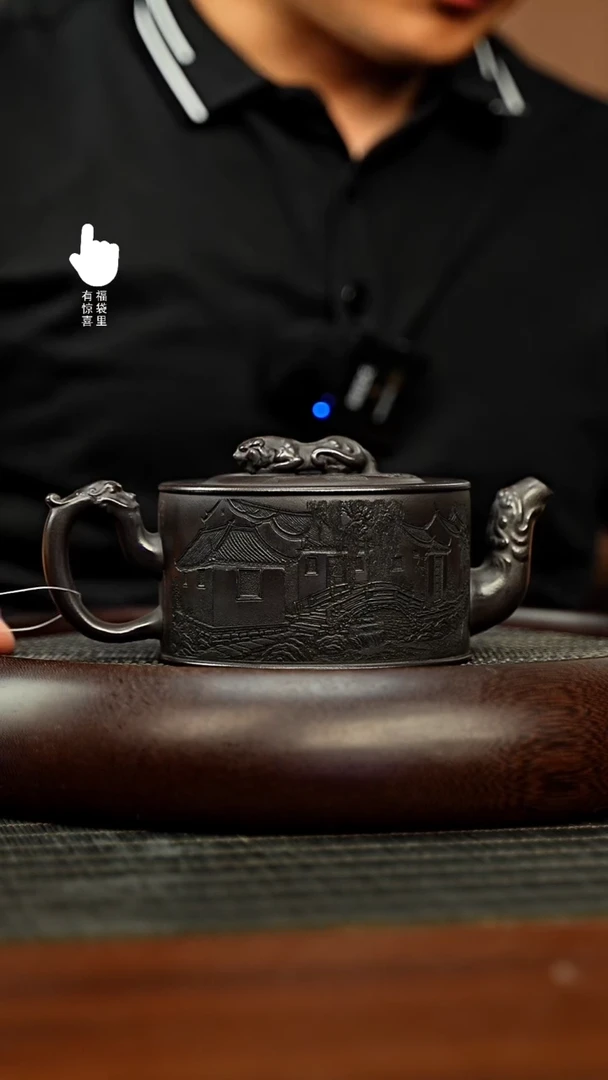 茶壶紫砂h3437h3437h3437