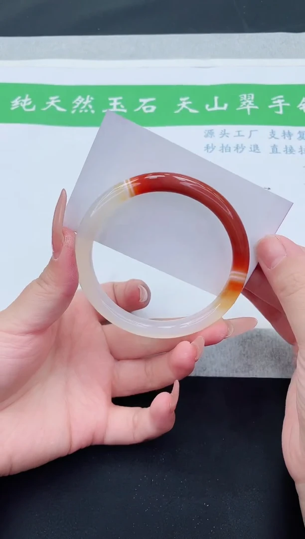 【闪购商品】石英质玉手镯未镶嵌MY277-62+