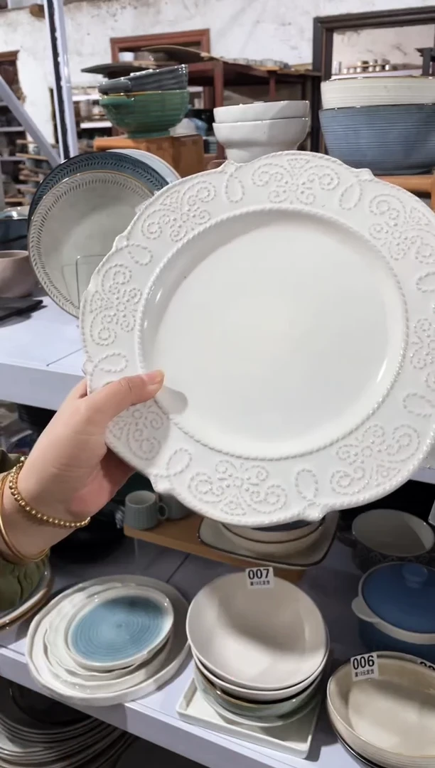 【闪购商品】碗微瑕（1件套）蕾丝大盘