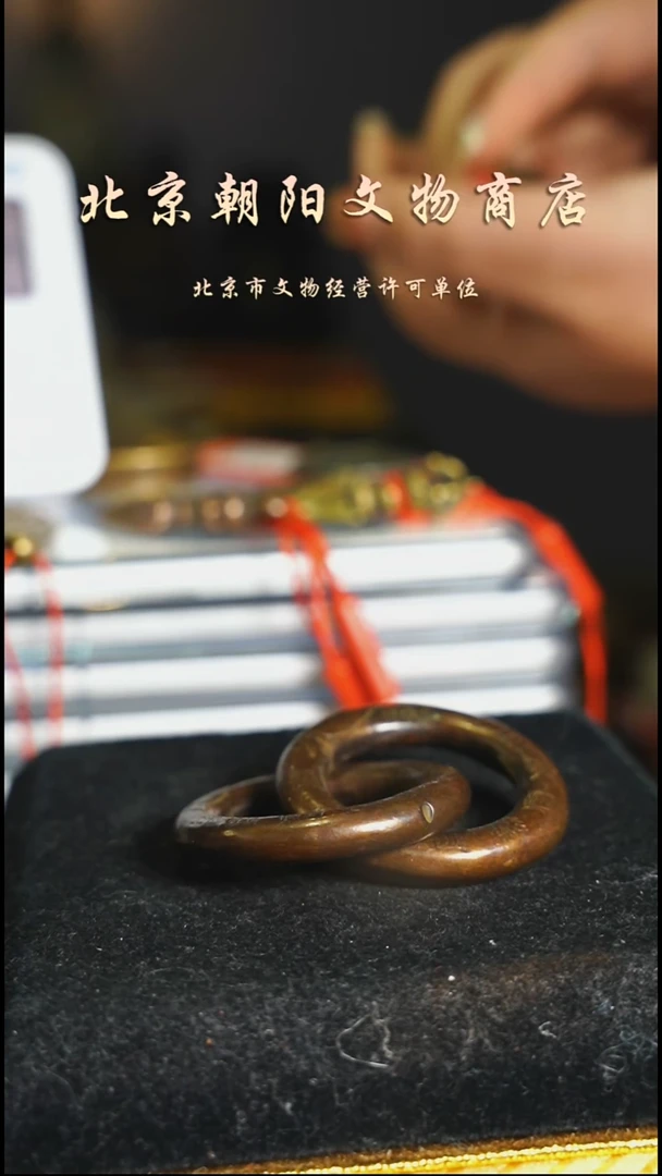 铜?****鱼花钱------6637