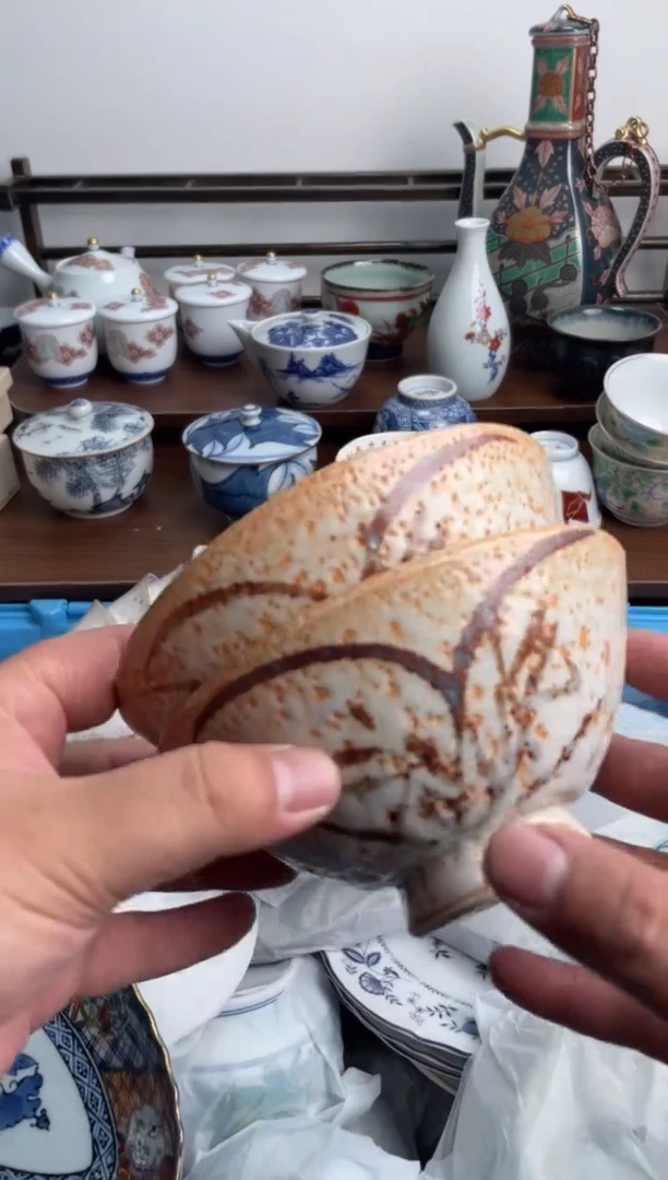 【闪购商品】瓷片221-E-满20包邮48h凑单