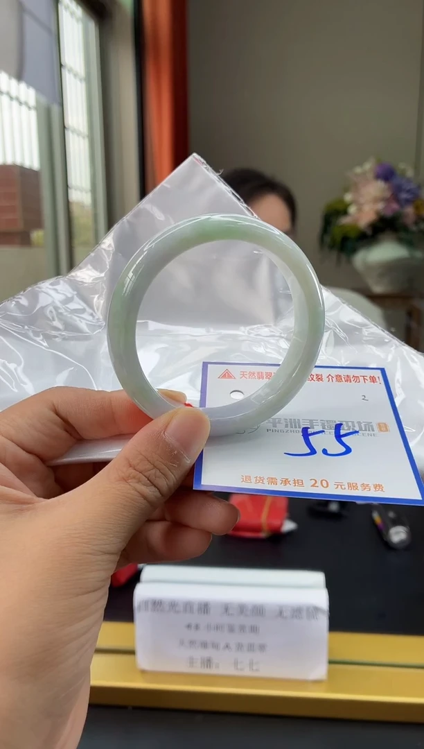 未镶嵌手镯翡翠11111111111111