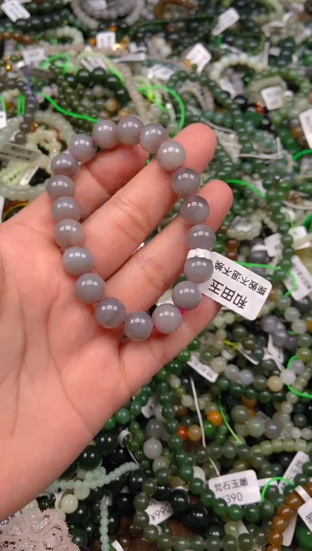 和田玉未镶嵌颈饰1