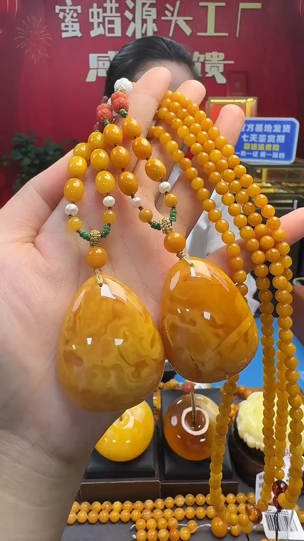 琥珀吊坠(赠链)未镶嵌蜜蜡水滴套装（多样性只发其一）