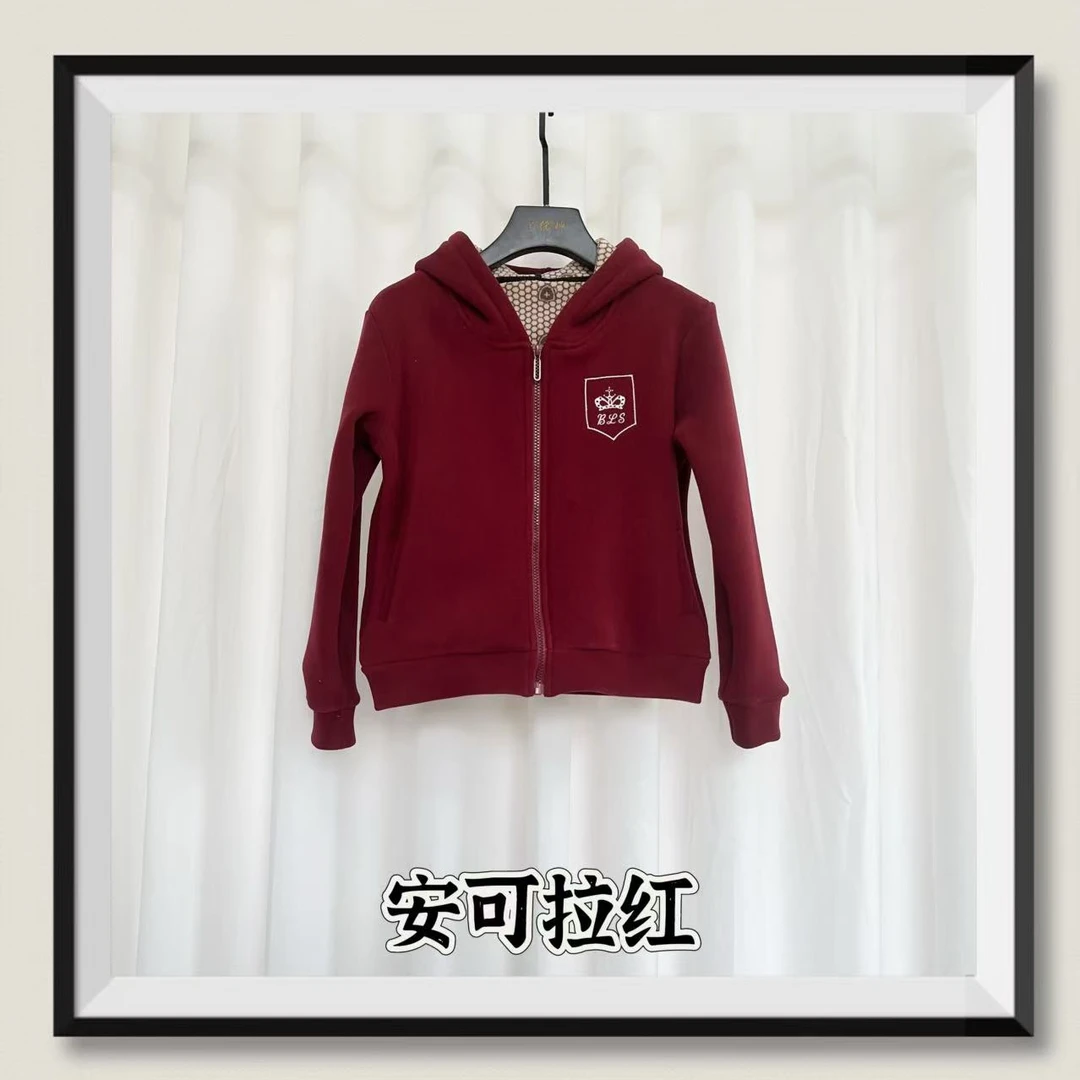 儿童软呼呼帽衫9723 CC