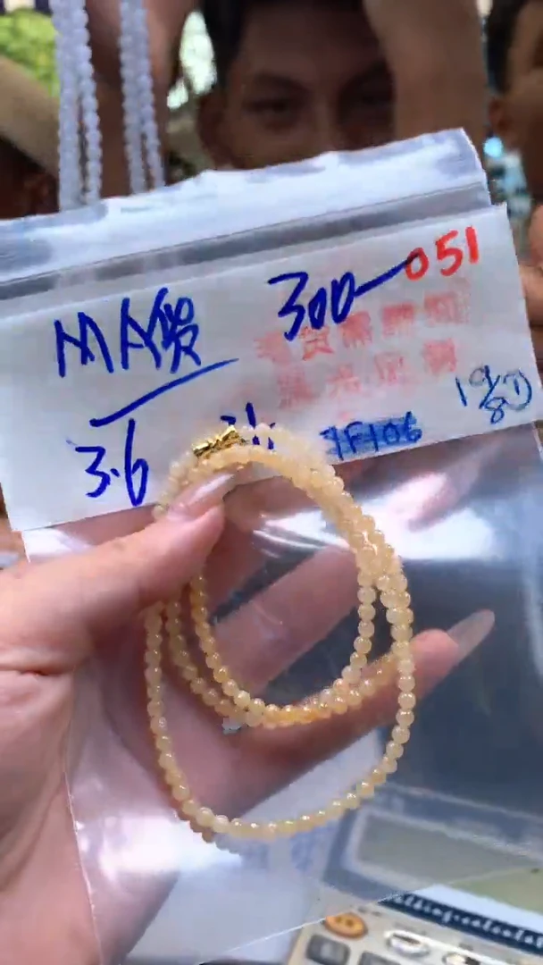 定制翡翠未镶嵌051毛货需精细抛光多样性发一件珠串