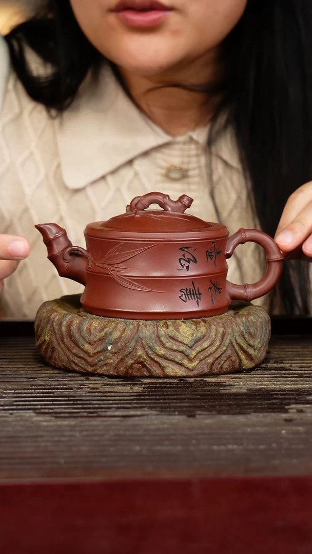 宜兴原矿紫砂壶茶壶宜兴原矿紫砂壶茶壶230C