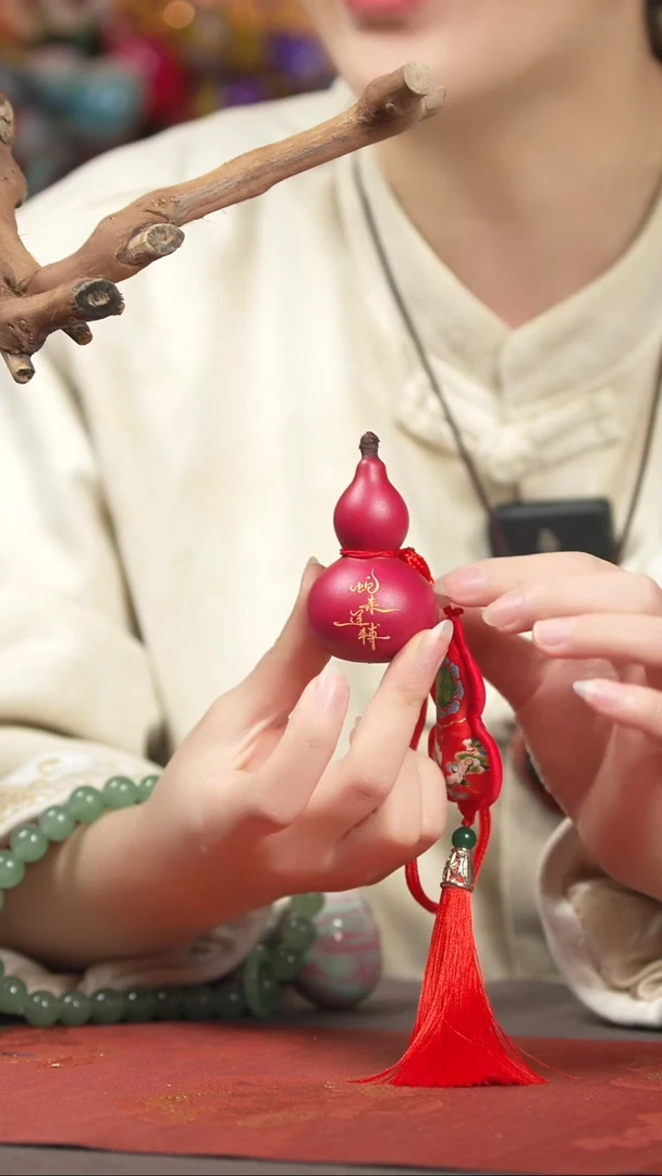 【闪购商品】852号葫芦摆件车挂手持