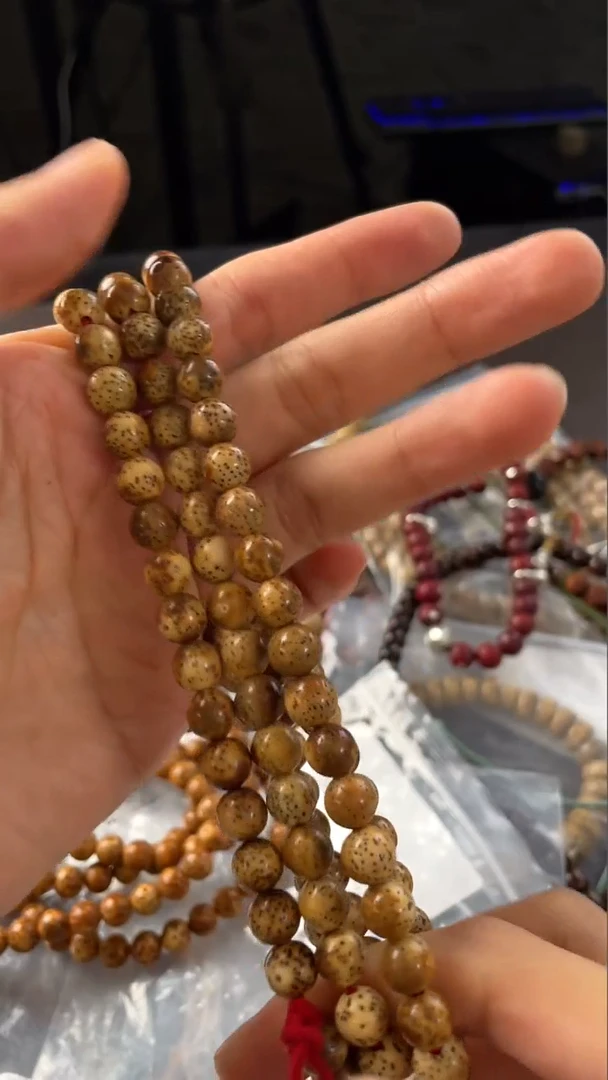 星月菩提吊坠精工级陈籽浅花皮圆珠8长串