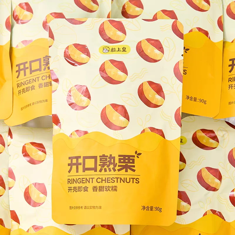 【到期25年12月3】粒上皇 开口熟栗90g*7