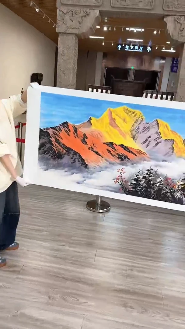 国画41众合艺术馆 李庆兴绘画作品